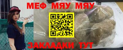 mdpv Берёзовский