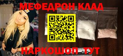 MDMA Premium VHQ Беслан