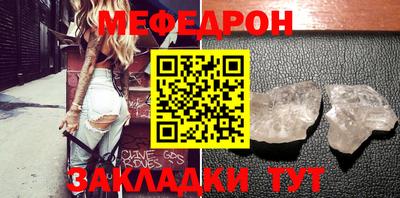 MDMA Premium VHQ Беслан