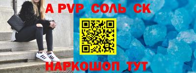MDMA Premium VHQ Беслан