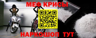 mdpv Берёзовский