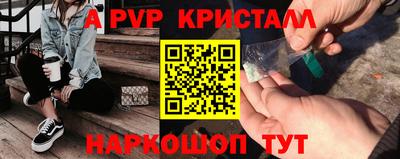 MDMA Premium VHQ Беслан