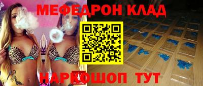 mdpv Берёзовский
