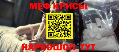 MDMA Premium VHQ Беслан