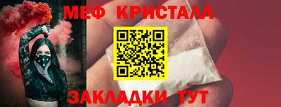 mdpv Берёзовский
