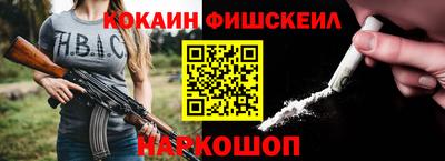 mdpv Берёзовский