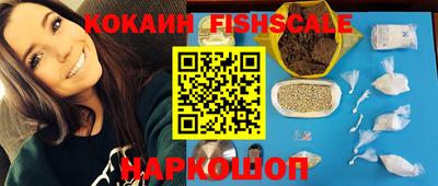 MDMA Premium VHQ Беслан