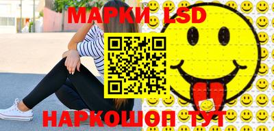mdpv Берёзовский