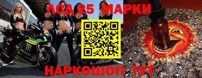 apvp Бийск