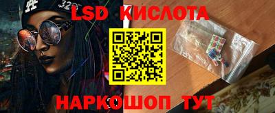 apvp Бийск