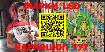 MDMA Premium VHQ Беслан