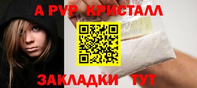 MDMA Premium VHQ Беслан