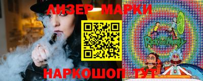 MDMA Premium VHQ Беслан
