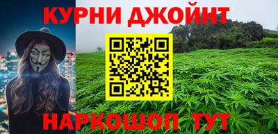mdpv Берёзовский