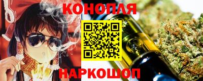 mdpv Берёзовский