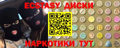 apvp Бийск
