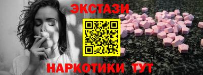 mdpv Берёзовский