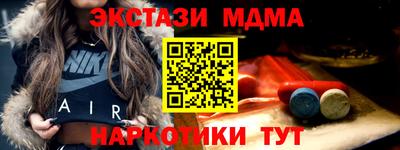 mdpv Берёзовский