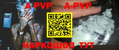 MDMA Premium VHQ Беслан