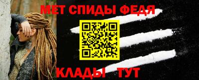 apvp Бийск
