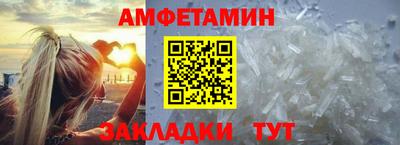 MDMA Premium VHQ Беслан