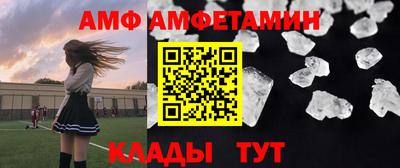 MDMA Premium VHQ Беслан