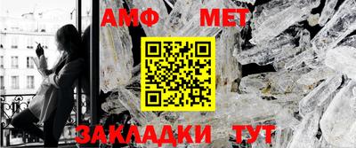mdpv Берёзовский