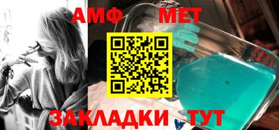 apvp Бийск