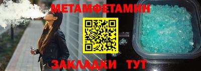 mdpv Берёзовский
