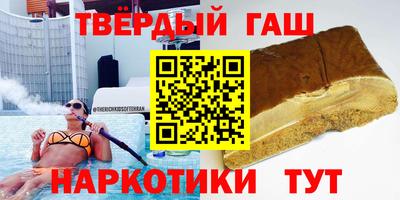 MDMA Premium VHQ Беслан