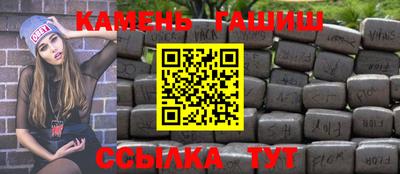 apvp Бийск