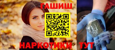 apvp Бийск