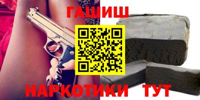 apvp Бийск