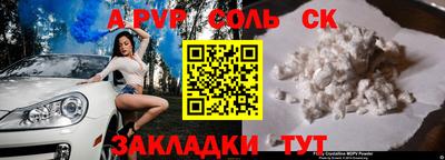 MDMA Premium VHQ Беслан