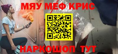 MDMA Premium VHQ Беслан