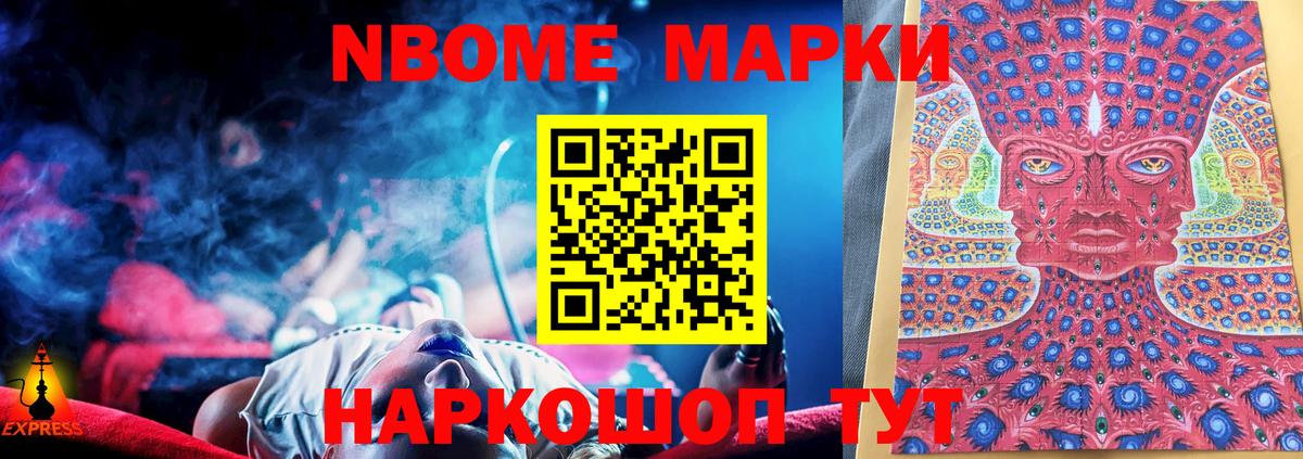 ЛСД экстази  Вход с VPN  LSD-25 экстази ecstasy  Гатчина  LSD-25 экстази кислота 