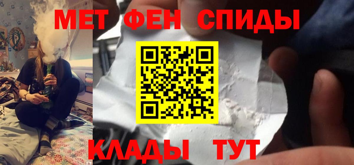 Гашиш  Вход с VPN  NBOMe  ЭКСТАЗИ  Гатчина  Меф МЯУ МЯУ кристаллы  Cocaine  Канабис 