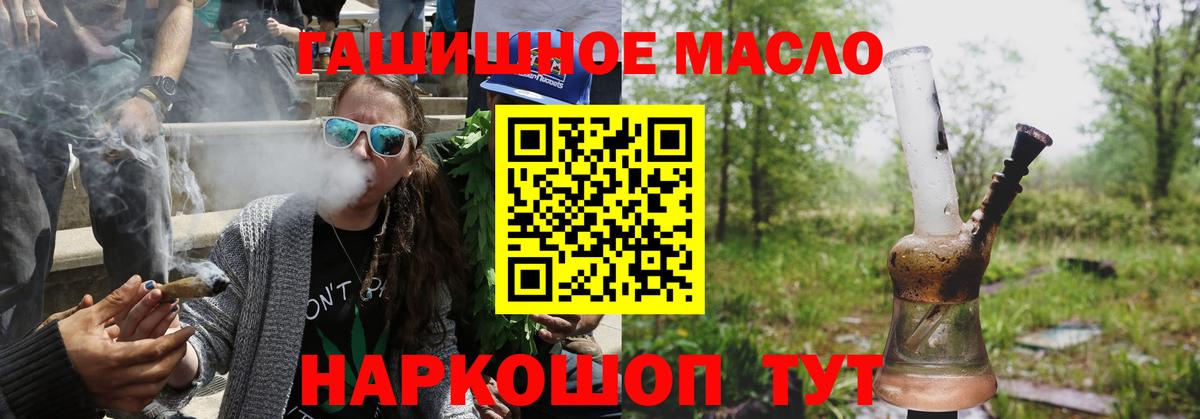 omg как войти  Вход с VPN  Гатчина  ТГК Wax 